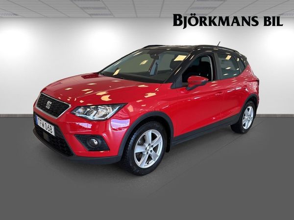 Seat Arona 1.0 TSI DSG 110hk - 2020
