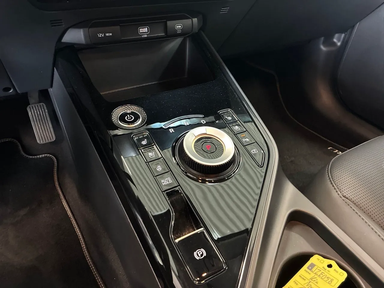 Vehicle image 17