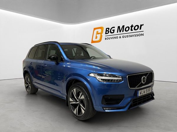 Volvo XC90 B5 235HK 7-Sits R-Design Drag/Värmare/360/RÄNTEKAMPANJ - 2020