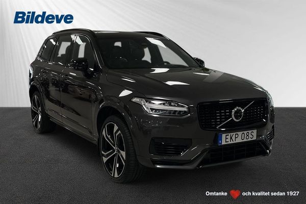 Volvo XC90 T8 Ultra Dark Edition - 2025