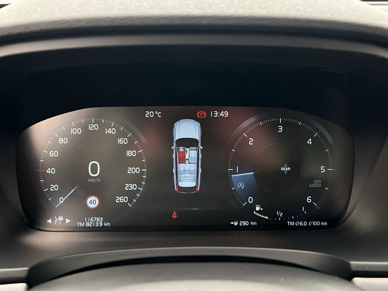 Vehicle image 14