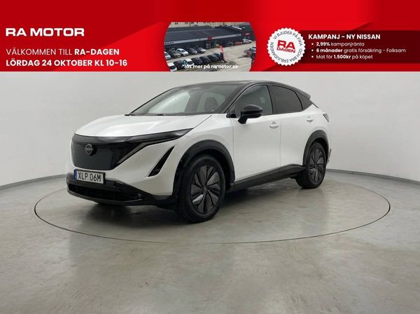 Nissan Ariya 87kwh E-4orce Advance | 4WD | LAGERKAMPANJ (2 st kvar) - 2024