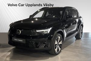 Volvo XC40 bild 1