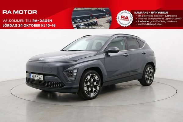 Hyundai Kona 2,99% ränta |EV 65.4kWh Advanced - 2026