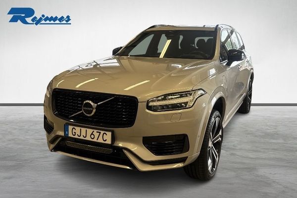 Volvo XC90 Volvo XC90 - 2023