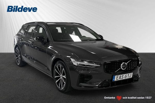 Volvo V60 T6 Plus Dark Edition - 2025