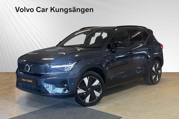 Volvo EX40 Single Motor ExtendedRange Plus SE 360-kamera... - 2026