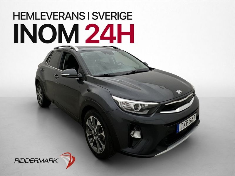 Kia Stonic bild 3