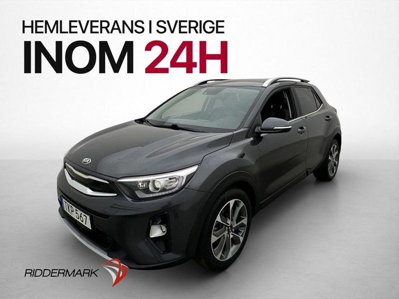 Kia Stonic bild 3