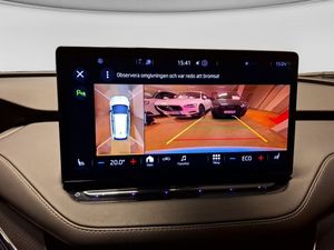 Skoda Enyaq bild 7