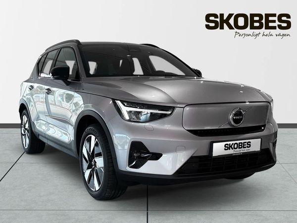 Volvo EX40 Single Motor ExtendedRange Plus SE - 2026