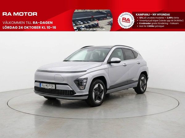 Hyundai Kona 2,99% ränta |EV 48,4kwh Essential - 2026