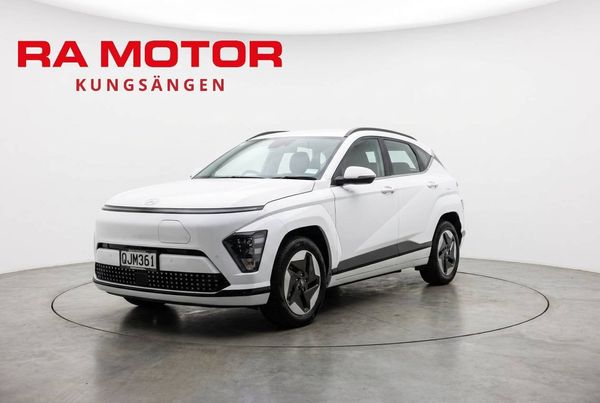Hyundai Kona EV 65kWh Essential | 0,99% Räntekampanj - 2027