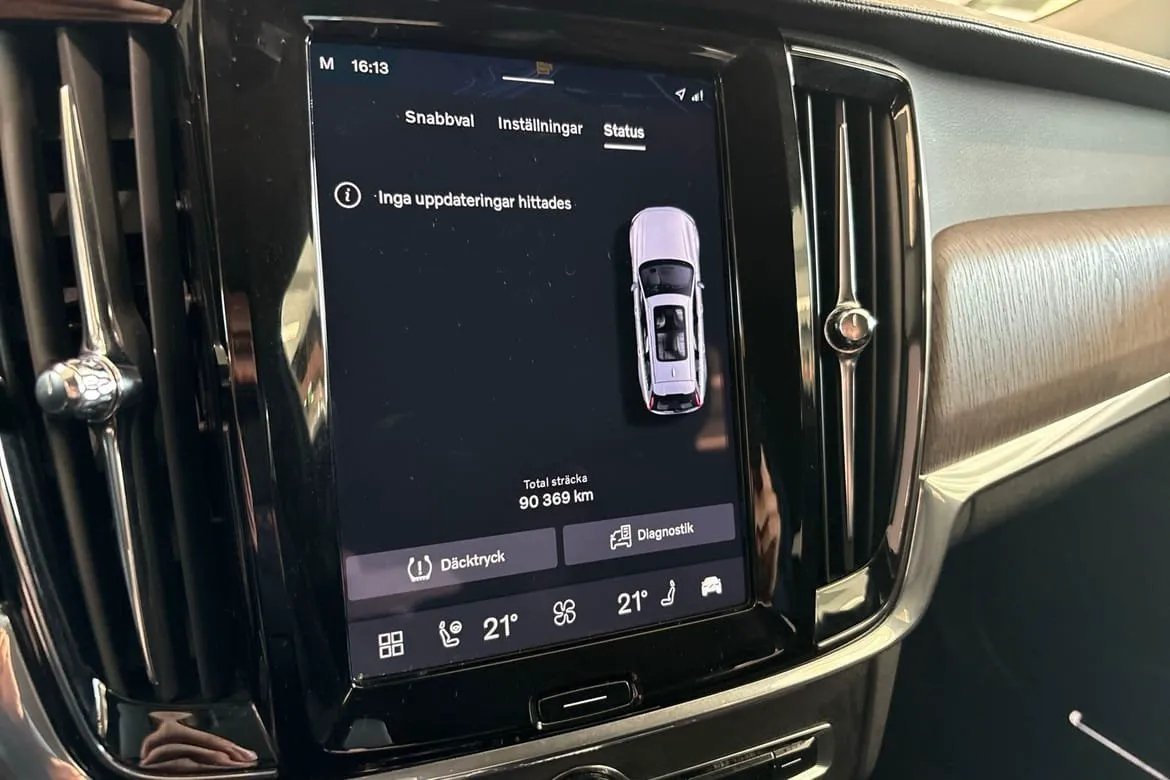Volvo V90 Recharge T6 AWD Geartronic, 350hp, 2022