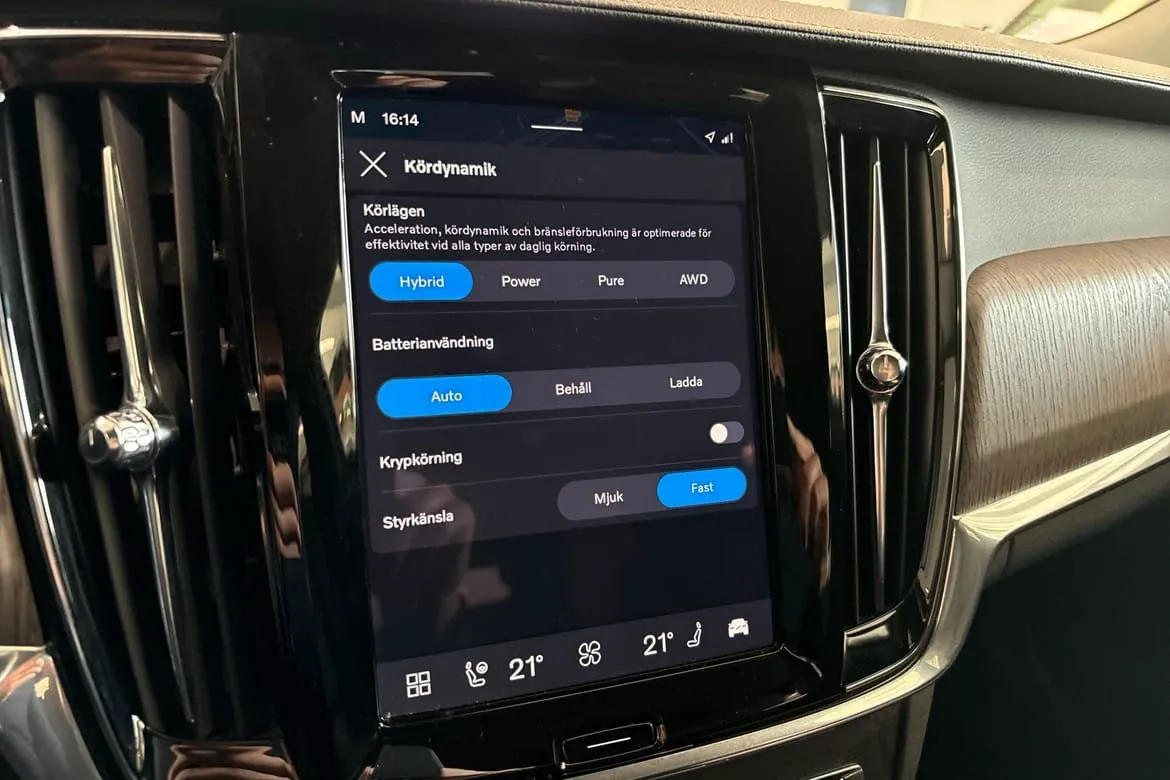 Volvo V90 Recharge T6 AWD Geartronic, 350hp, 2022
