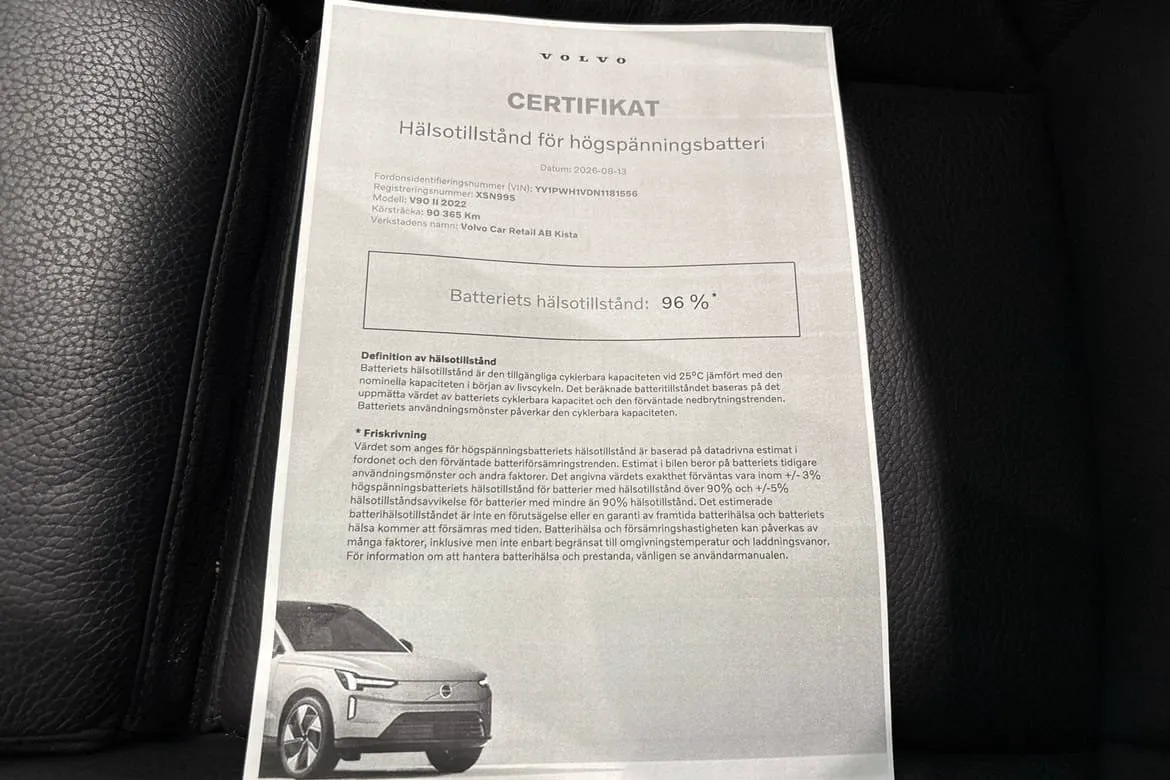 Volvo V90 Recharge T6 AWD Geartronic, 350hp, 2022