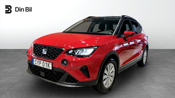 Seat Arona 1.0 TSI 95 HK STYLE 1.0 TSI - 2022