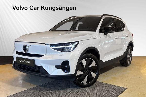 Volvo EX40 Single Motor ExtendedRange Plus SE - 2026
