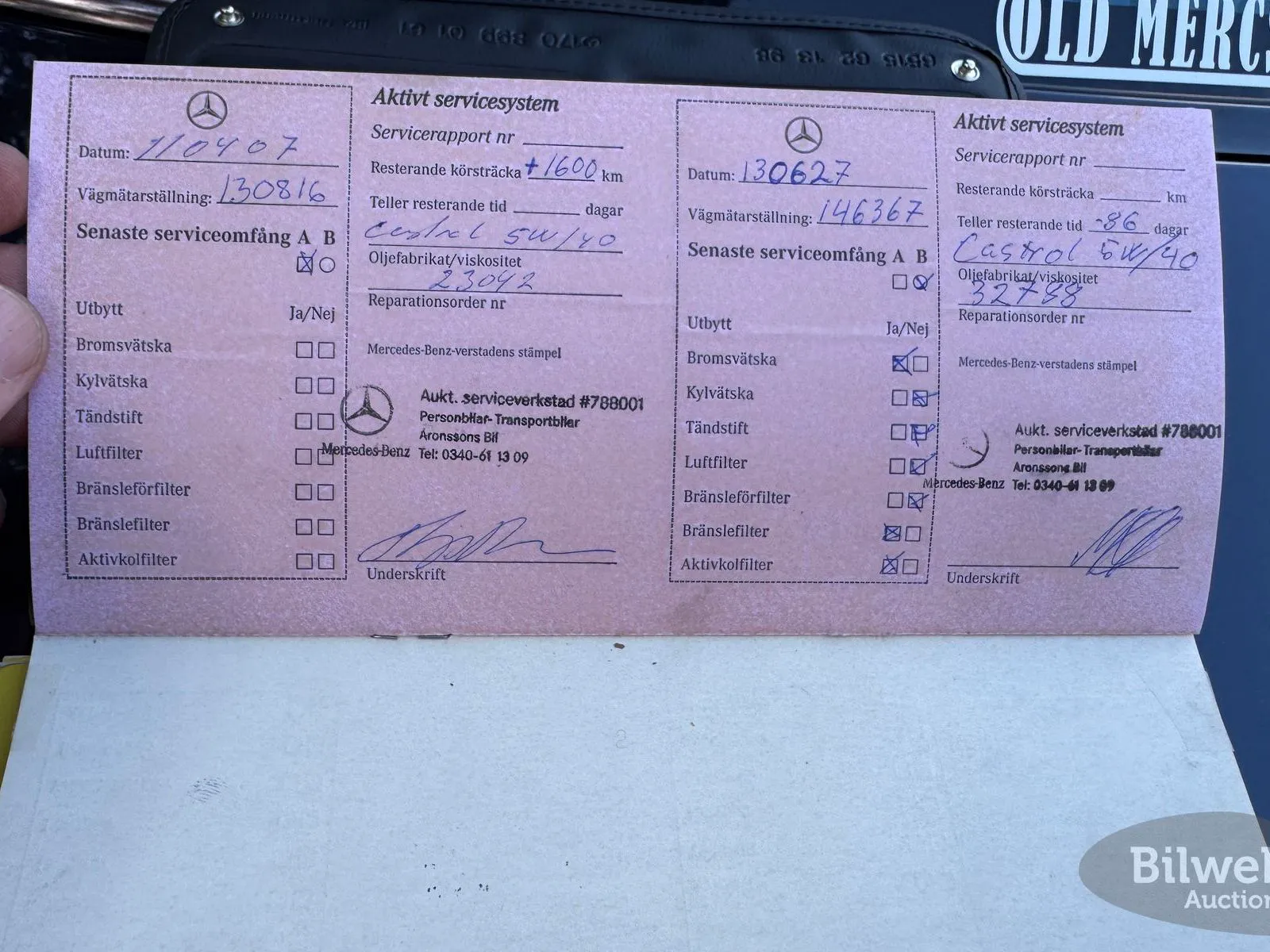 Vehicle image 101