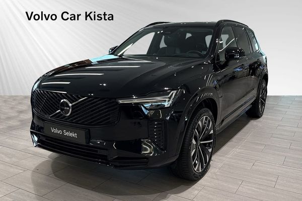 Volvo XC90 II T8 Ultra Dark - 2025