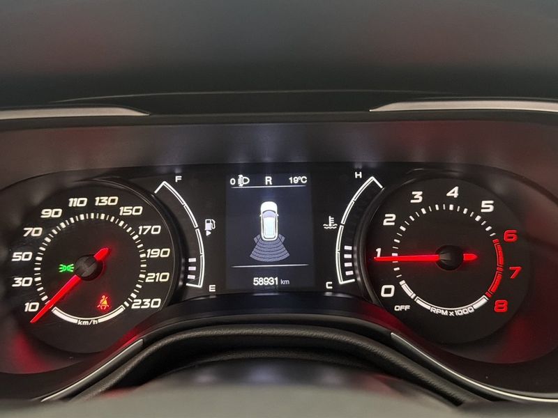 Fiat Tipo bild 13