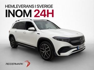 Mercedes EQB350 bild 4
