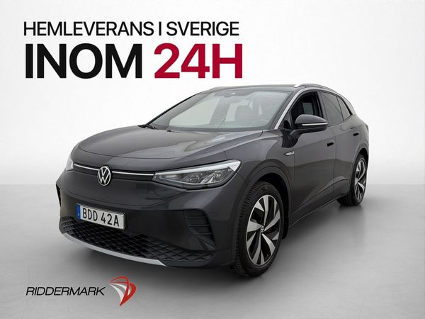 Volkswagen ID.4 Pro Performance 1st Edt Drag Värmare Kamera - 2021