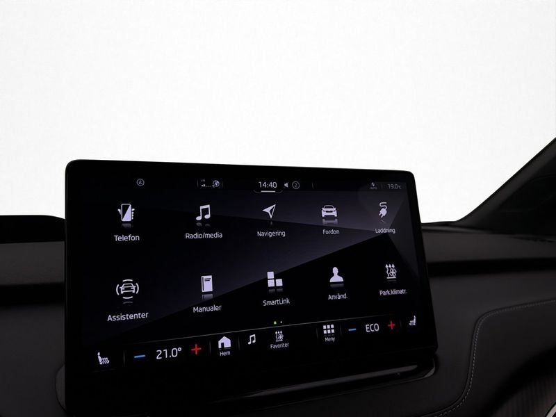 Skoda Enyaq bild 26