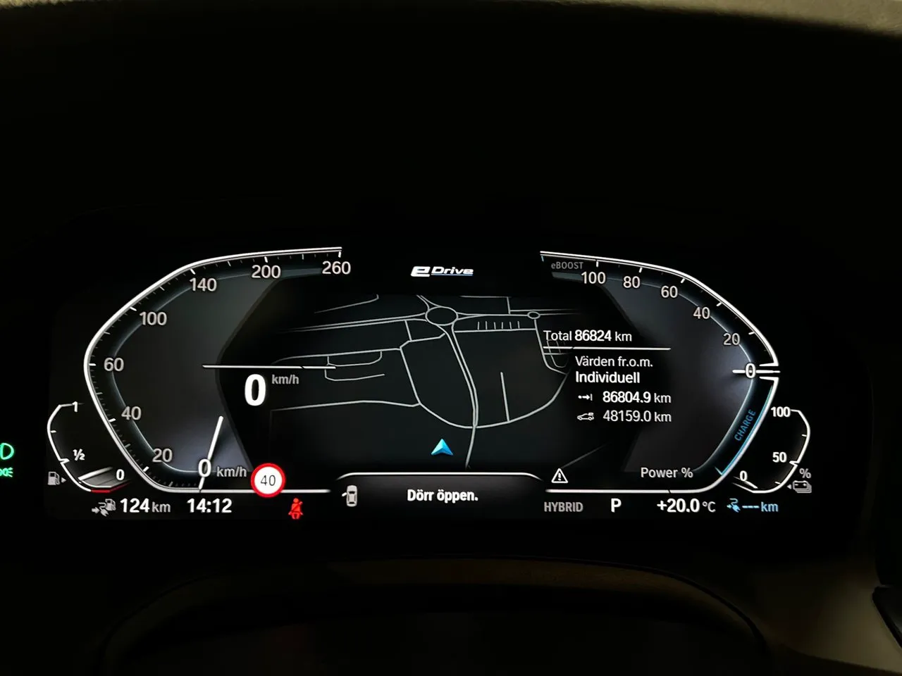 Vehicle image 20