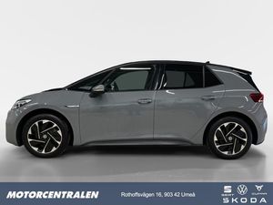 Volkswagen ID.3 bild 2