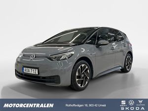 Volkswagen ID.3 bild 1