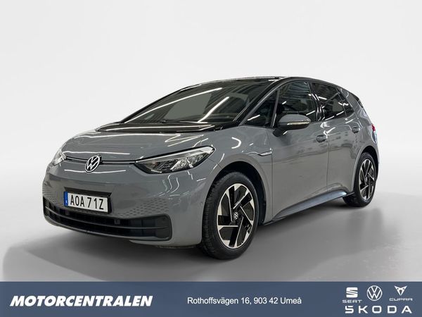 Volkswagen ID.3 Pro Performance PERF LIMITED EDITION 58kWh Backkamera/keyless/ - 2023
