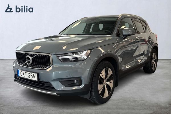 Volvo XC40 B4 FWD Bensin Momentum Advanced SE - 2021