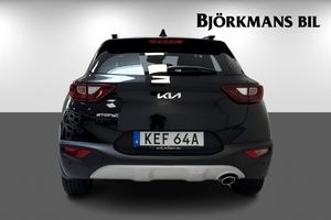 Kia Stonic bild 5