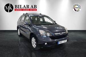 Honda CR-V bild 3