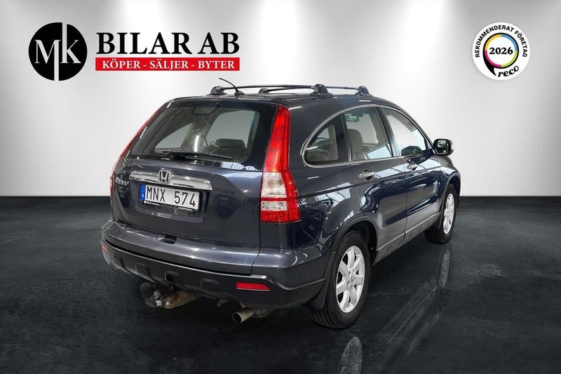 Honda CR-V bild 6