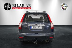 Honda CR-V bild 4