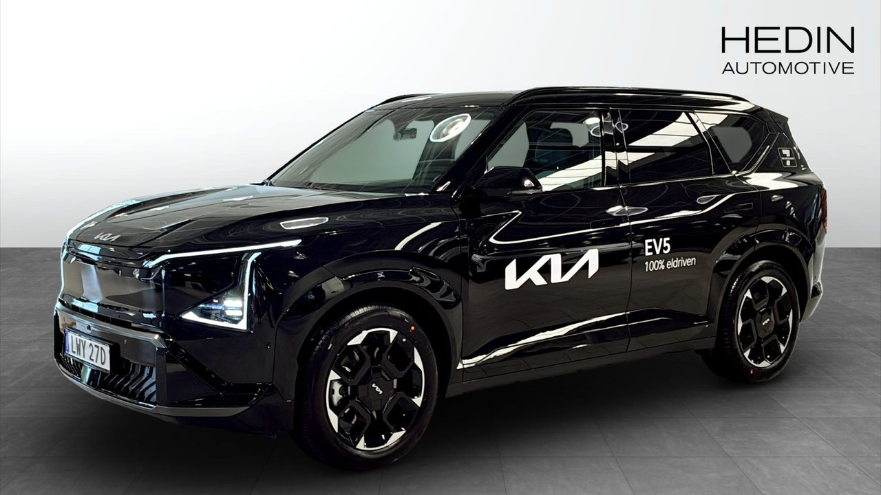 Kia EV5