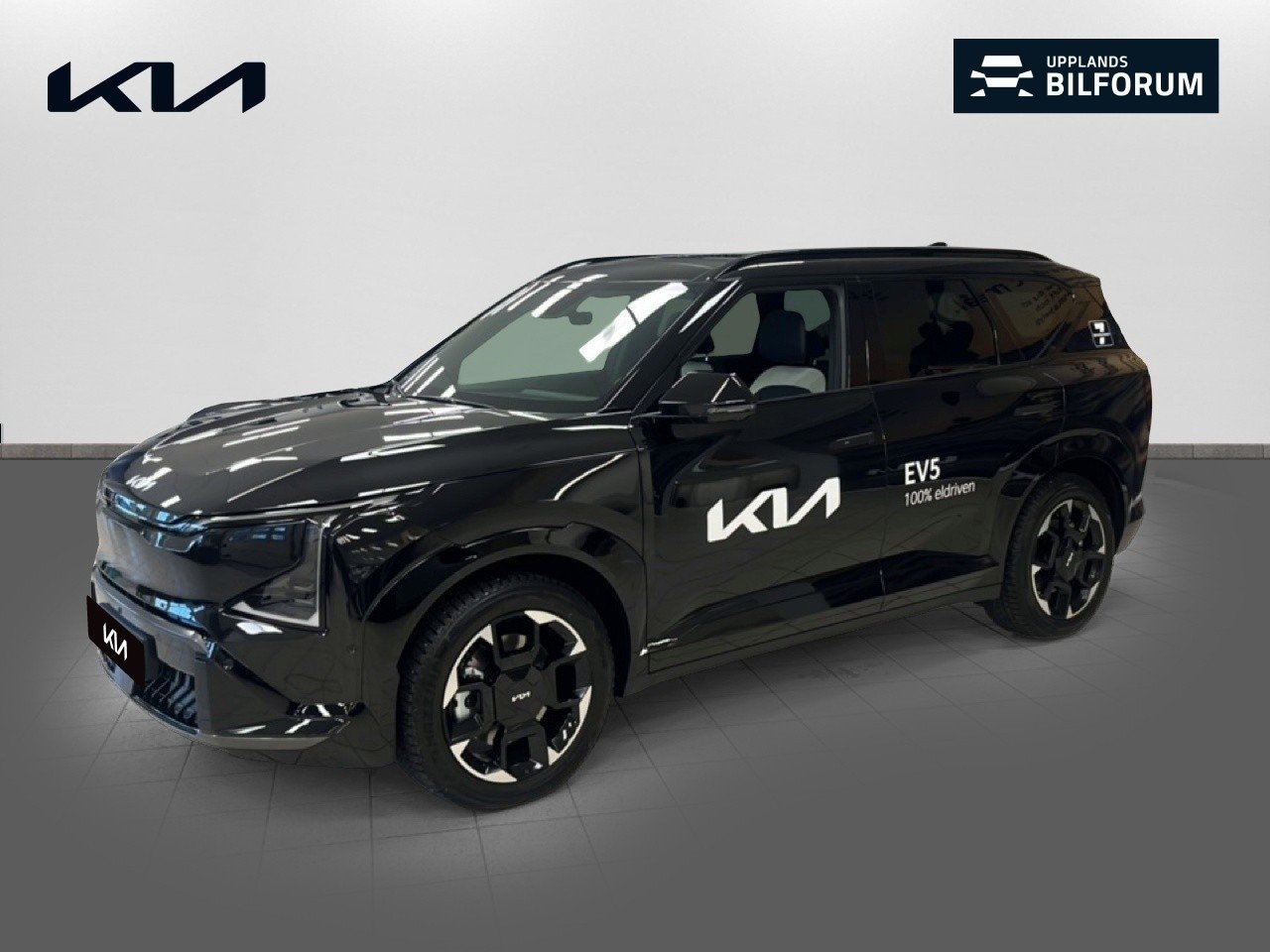 Kia EV5