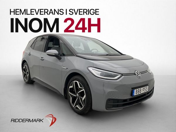 Volkswagen ID.3 Pro S 82kwh Head Up Värmare Massage Kamera - 2021