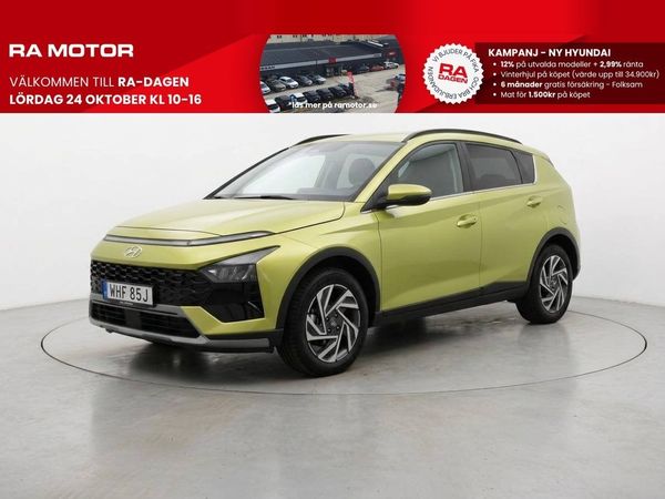 Hyundai Bayon 2,99% ränta |1.0 T-GDi 90hk DCT Advanced Automat - 2027