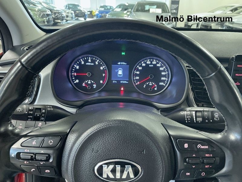 Kia Rio bild 15