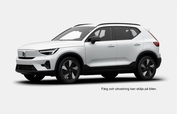 Volvo EX40 Single Motor ExtendedRange Plus SE - 2027