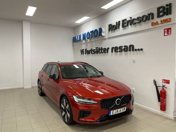 Volvo V60 Recharge T6 II Ultimate Dark - 2024