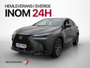 Lexus NX bild 3