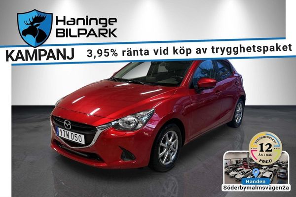 Mazda 2 5-DR 1.5 SKYACTIV-G SUPERDEAL FR 3.95% / BT / PDC - 2017