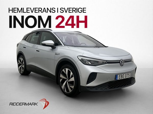 Volkswagen ID.4 Pro Performance Värmare Kamera Dragkrok - 2023