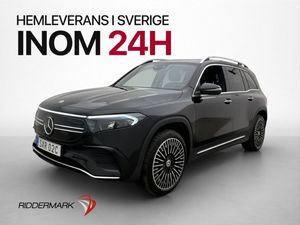 Mercedes EQB350 bild 3