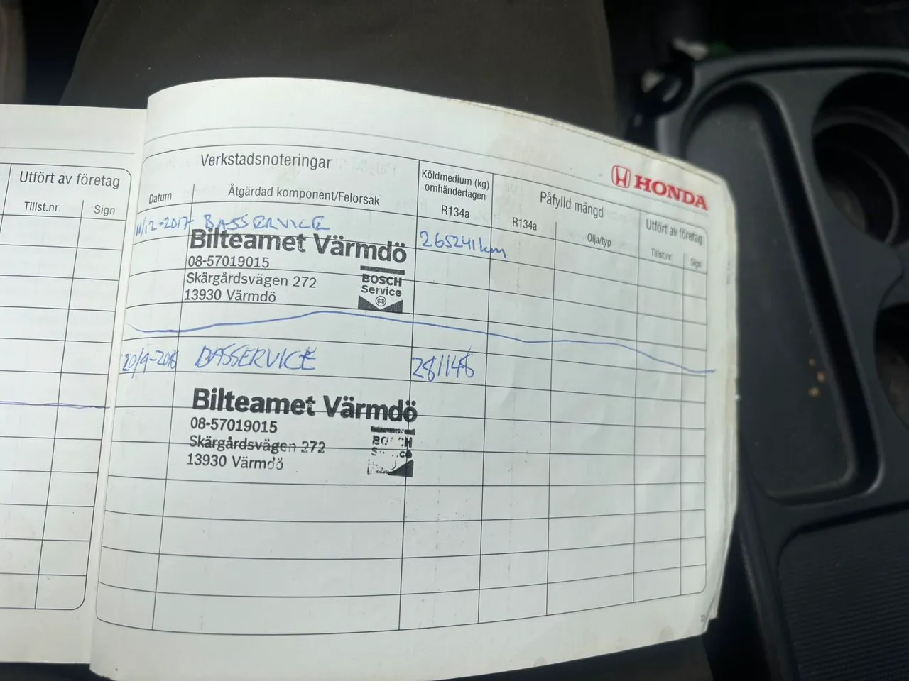Vehicle image 20