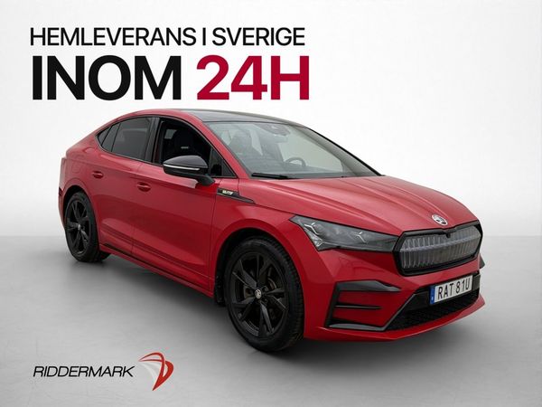 Skoda Enyaq RS - 2023